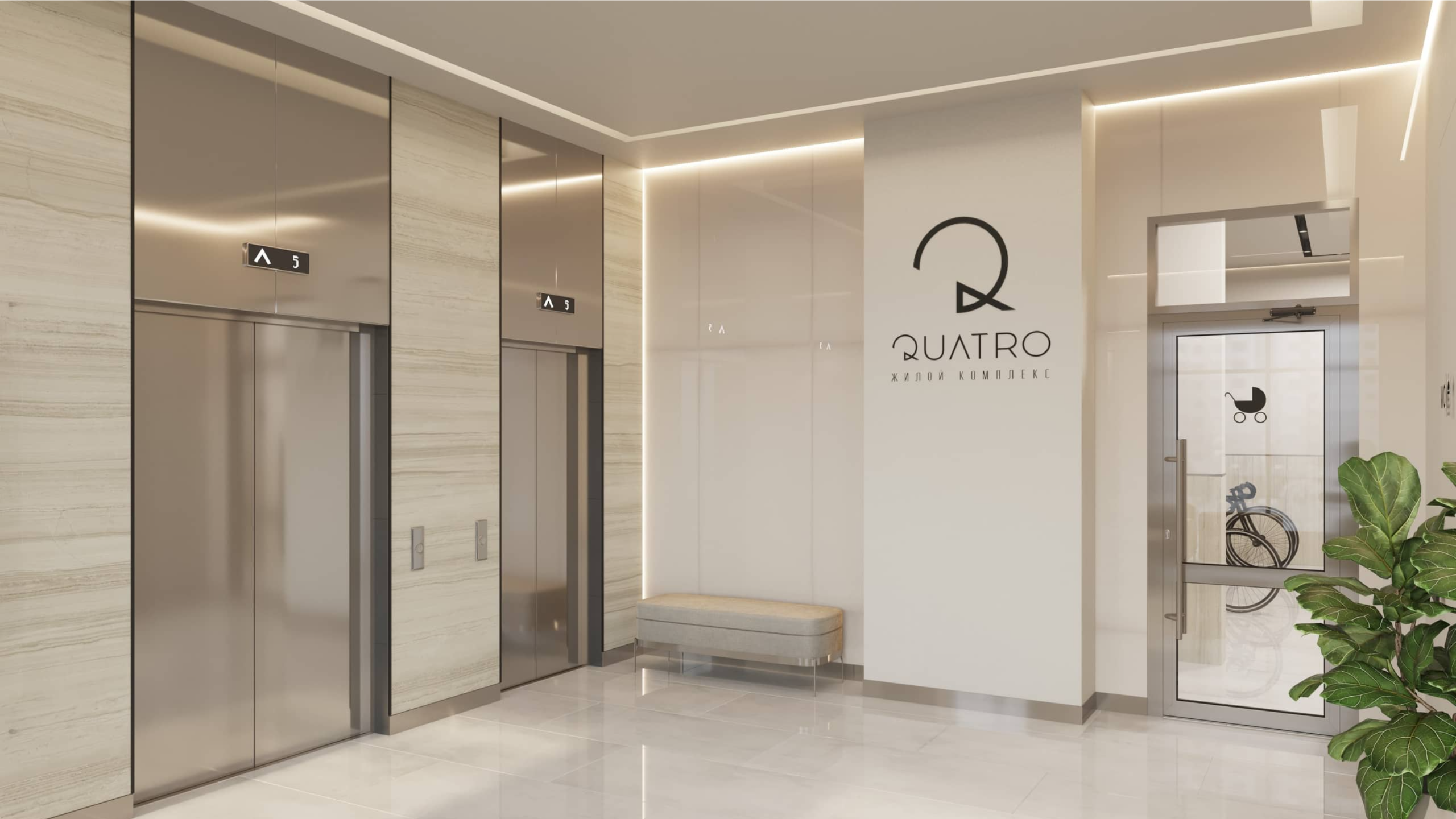 ЖК QUATRO