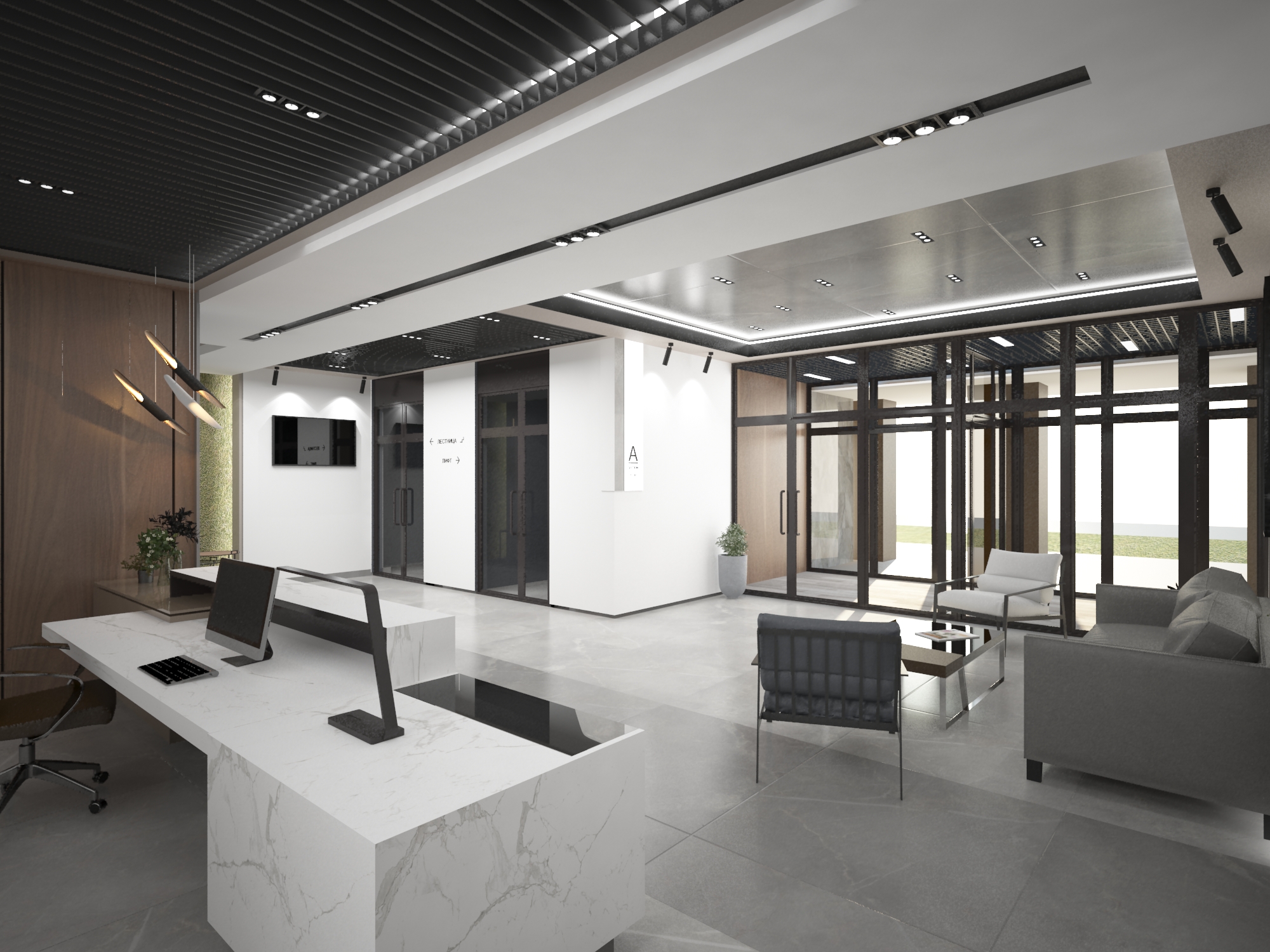 3D визуализация